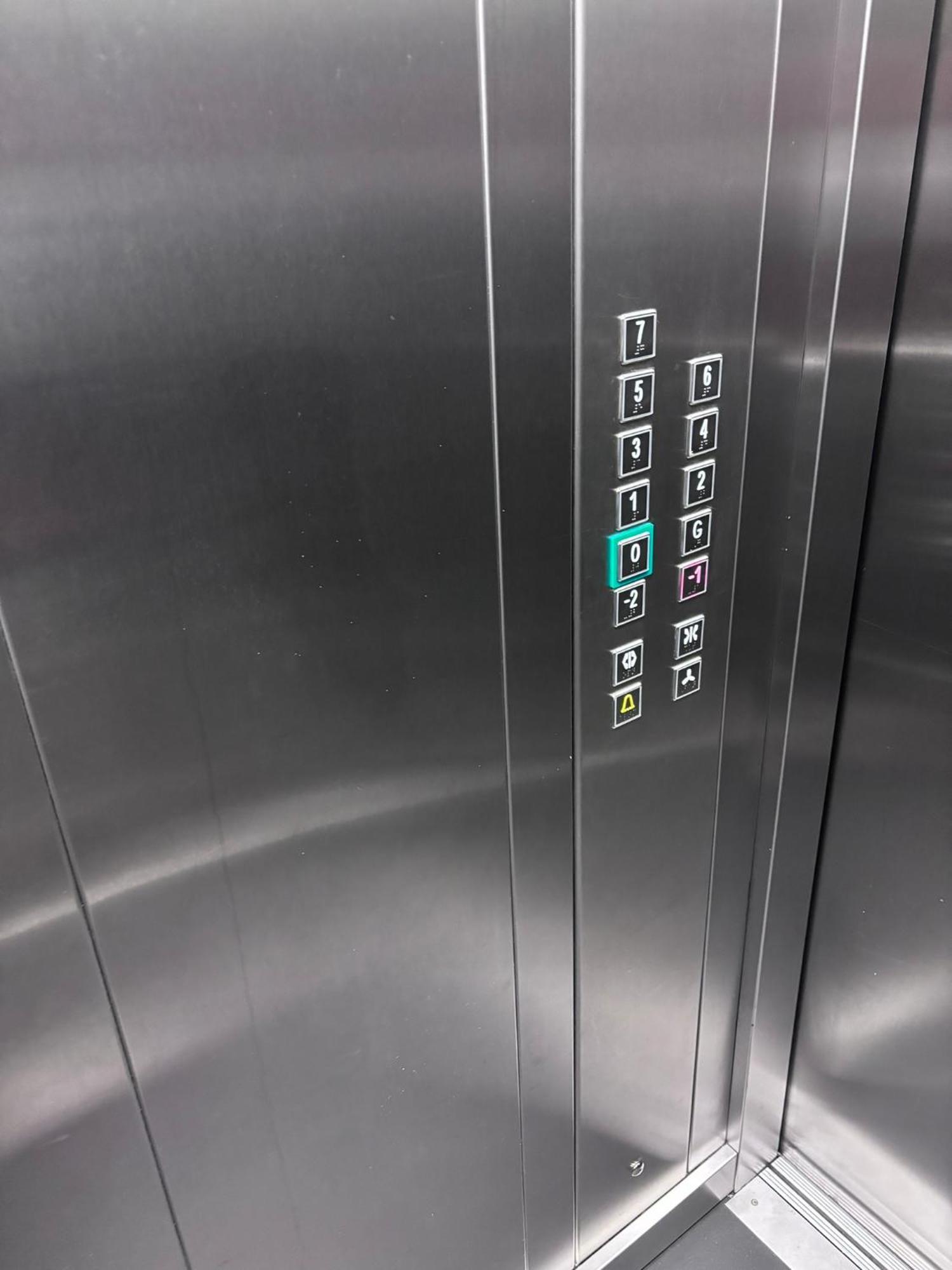 바냐루카 R-Residency Tower 아파트 외부 사진
